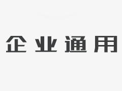 集裝箱生活污水處理設(shè)備的技術(shù)特點(diǎn)都有哪些呢